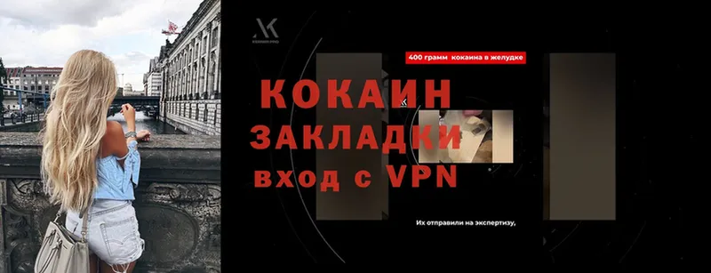 Где купить Алейск Конопля  Alpha PVP  Мефедрон  Cocaine 